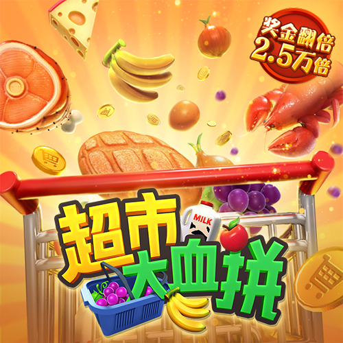 豪赢体育官方