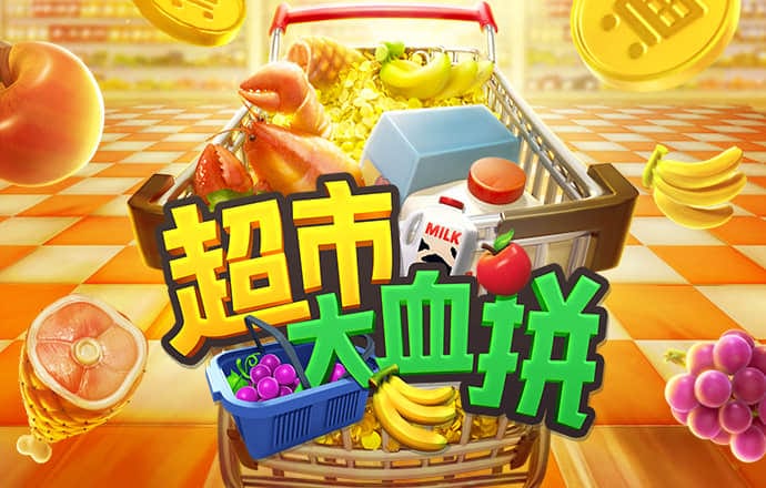 必赢贵宾会3003am