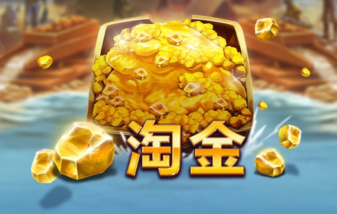 c7娱乐下载安装