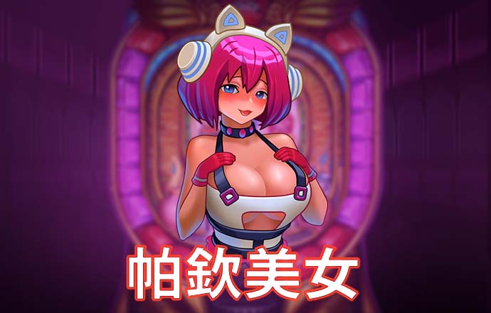 百姓彩票welcome购彩大厅